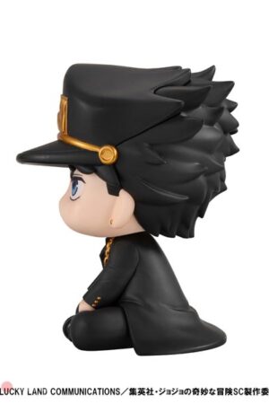 Figura LookUp Jotaro Kujo JoJo's Bizarre Adventure MegaHouse Tienda Figuras Anime Chile