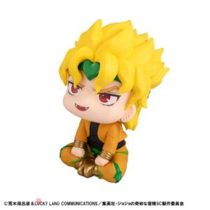 Figura LookUp DIO JoJo's Bizarre Adventure MegaHouse Tienda Figuras Anime Chile
