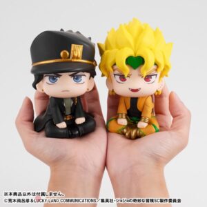 Figura LookUp DIO JoJo's Bizarre Adventure MegaHouse Tienda Figuras Anime Chile