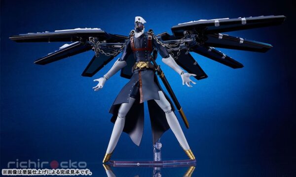 Figura PLAMATEA Thanatos Plastic Model (Maqueta) Persona 3 Good Smile Company Tienda Figuras Anime Chile