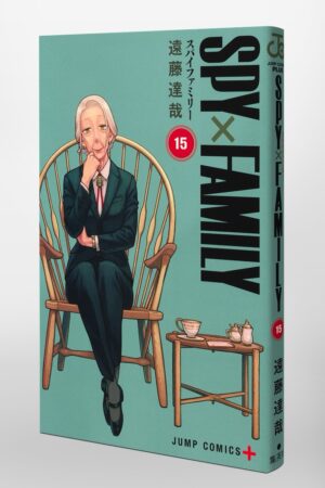 Comprar Manga SPY x FAMILY Tomo 15 Japonés Tienda Anime Chile Original