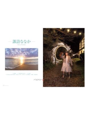 TIENDA RICHIROCKO (1) Photobook Love Live! Sunshine!! Aqours Memorial Photo Book - Bokura no Eien Tienda Anime Chile Idols