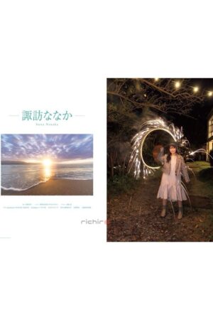 Photobook Love Live! Sunshine!! Aqours Memorial Photo Book - Bokura no Eien Tienda Anime Chile Idols