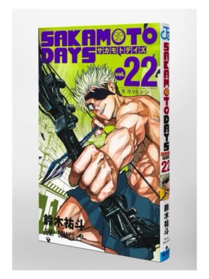 Comprar Manga Original Shonen Jump Sakamoto Days Japonés Chile Tienda Anime Mangas Santiago