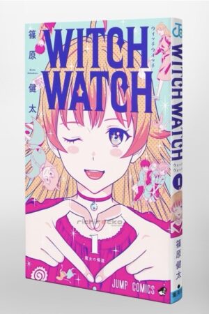 Comprar Manga Japonés Witch Watch Tienda Anime Chile