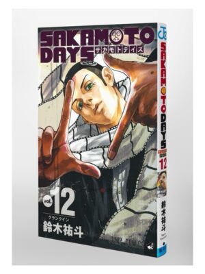 Comprar Manga Original Shonen Jump Sakamoto Days Japonés Chile Tienda Anime Mangas Santiago