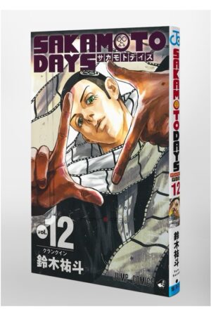Comprar Manga Original Shonen Jump Sakamoto Days Japonés Chile Tienda Anime Mangas Santiago