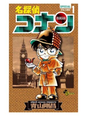 Comprar Manga Japonés Detective Conan Tomo 1 Special Especial 30vo Aniversario Tienda Anime Chile