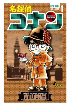 Comprar Manga Japonés Detective Conan Tomo 1 Special Especial 30vo Aniversario Tienda Anime Chile