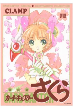 Artbook Libro Arte Cardcaptor Sakura Illustrations Collection Tienda Anime Chile