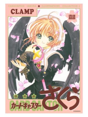 Artbook Libro Arte Cardcaptor Sakura Illustrations Collection Tienda Anime Chile