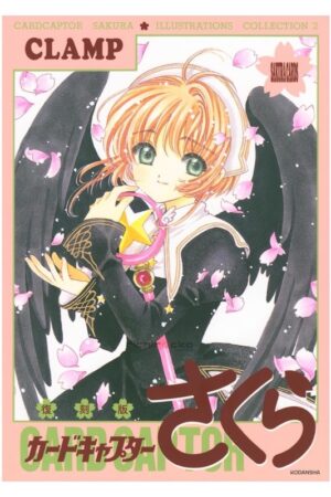 Artbook Libro Arte Cardcaptor Sakura Illustrations Collection Tienda Anime Chile