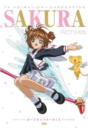 Artbook Libro Arte Cardcaptor Sakura TV Animation Archives Tienda Anime Chile