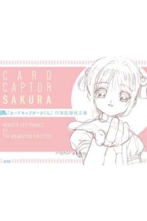 Artbook Libro Arte Cardcaptor Sakura Revised Key Frames by the Animation Director Tienda Anime Chile