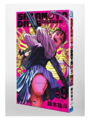 Comprar Manga Original Shonen Jump Sakamoto Days Japonés Chile Tienda Anime Mangas Santiago