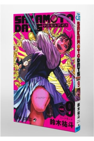 Comprar Manga Original Shonen Jump Sakamoto Days Japonés Chile Tienda Anime Mangas Santiago