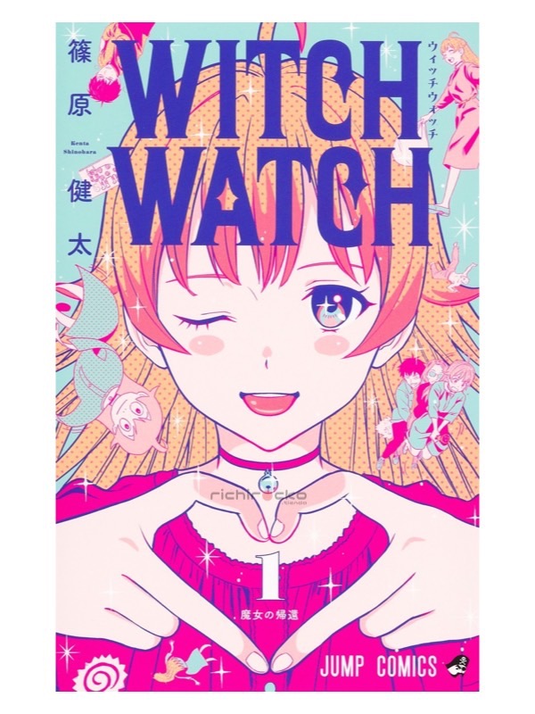 Portada Tomo 1