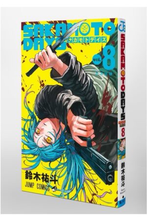 Comprar Manga Original Shonen Jump Sakamoto Days Japonés Chile Tienda Anime Mangas Santiago