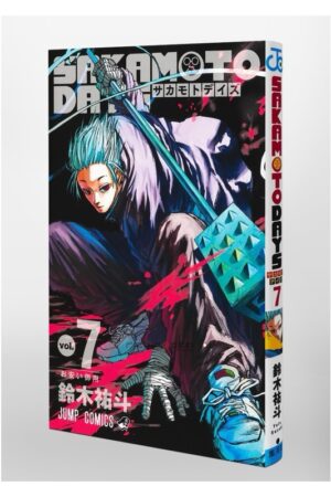 Comprar Manga Original Shonen Jump Sakamoto Days Japonés Chile Tienda Anime Mangas Santiago