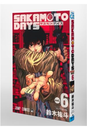Comprar Manga Original Shonen Jump Sakamoto Days Japonés Chile Tienda Anime Mangas Santiago