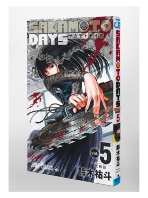 Comprar Manga Original Shonen Jump Sakamoto Days Japonés Chile Tienda Anime Mangas Santiago