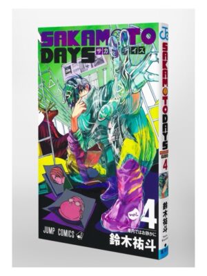 Comprar Manga Original Shonen Jump Sakamoto Days Japonés Chile Tienda Anime Mangas Santiago