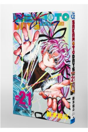 Comprar Manga Original Shonen Jump Sakamoto Days Japonés Chile Tienda Anime Mangas Santiago