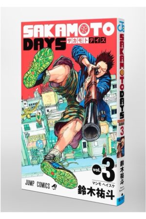 Comprar Manga Original Shonen Jump Sakamoto Days Japonés Chile Tienda Anime Mangas Santiago