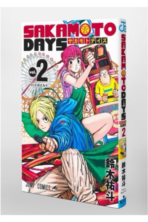Comprar Manga Original Shonen Jump Sakamoto Days Japonés Chile Tienda Anime Mangas Santiago