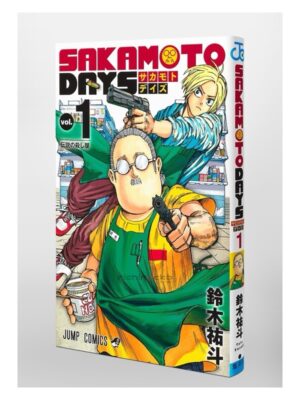 Comprar Manga Original Shonen Jump Sakamoto Days Japonés Chile Tienda Anime Mangas Santiago