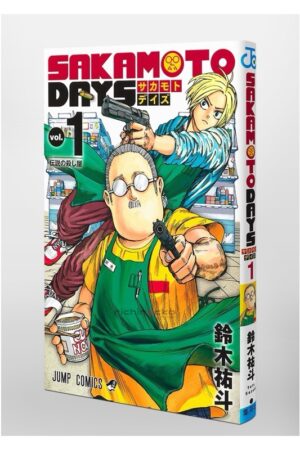 Comprar Manga Original Shonen Jump Sakamoto Days Japonés Chile Tienda Anime Mangas Santiago