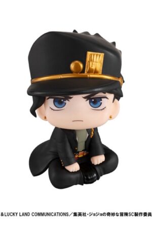 Figura LookUp Jotaro Kujo JoJo's Bizarre Adventure MegaHouse Tienda Figuras Anime Chile