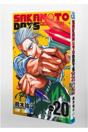 Comprar Manga Original Shonen Jump Sakamoto Days Japonés Chile Tienda Anime Mangas Santiago