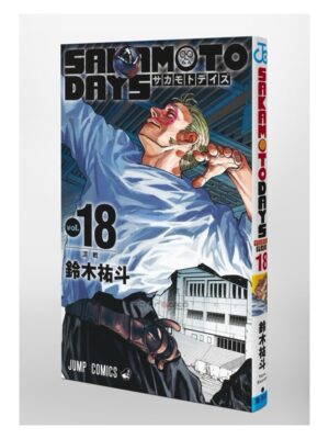Comprar Manga Original Shonen Jump Sakamoto Days Japonés Chile Tienda Anime Mangas Santiago