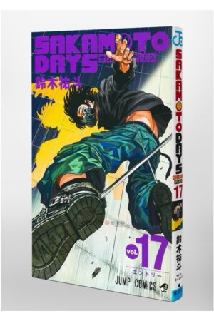 Comprar Manga Original Shonen Jump Sakamoto Days Japonés Chile Tienda Anime Mangas Santiago