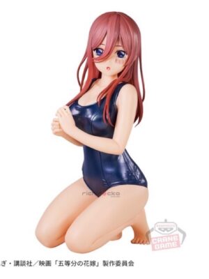 Figura Nakano Miku School style ver. Hanayome Tienda Anime Figuras Chile