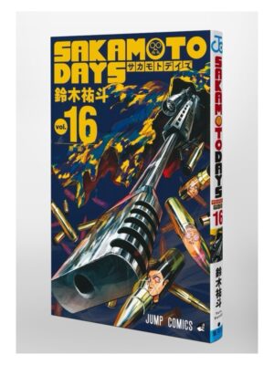 Comprar Manga Original Shonen Jump Sakamoto Days Japonés Chile Tienda Anime Mangas Santiago