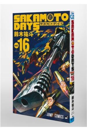 Comprar Manga Original Shonen Jump Sakamoto Days Japonés Chile Tienda Anime Mangas Santiago
