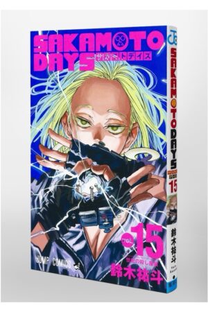 Comprar Manga Original Shonen Jump Sakamoto Days Japonés Chile Tienda Anime Mangas Santiago