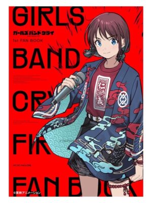 GIRLS BAND CRY 1st Fan Book Japonés Tienda Manga Artbook Chile