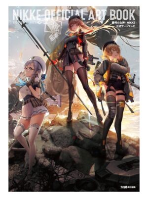 Goddess of Victory: Nikke Official Art Book Japonés Tienda Manga Artbook Chile