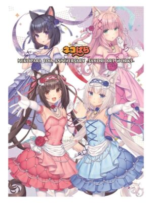 NEKOPARA 10th ANNIVERSARY -SAYORI ART WORKSJaponés Tienda Manga Artbook Chile