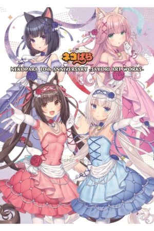 NEKOPARA 10th ANNIVERSARY -SAYORI ART WORKSJaponés Tienda Manga Artbook Chile