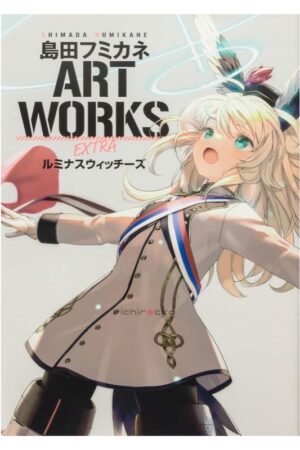 Shimada Fumikane Art Works Extra: Luminous Witches Japonés Tienda Manga Artbook Chile