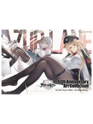 Azur Lane Fifth Anniversary Art Collection Japonés Tienda Manga Artbook Chile