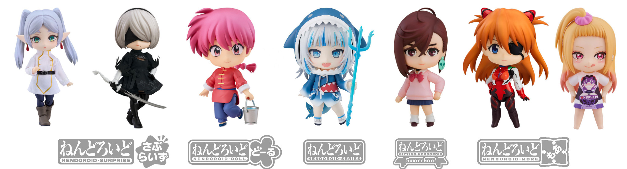 Tienda Figuras Anime Nendoroid Chile