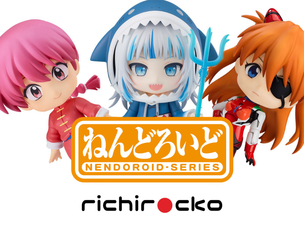 Tienda Figuras Anime Nendoroid Chile