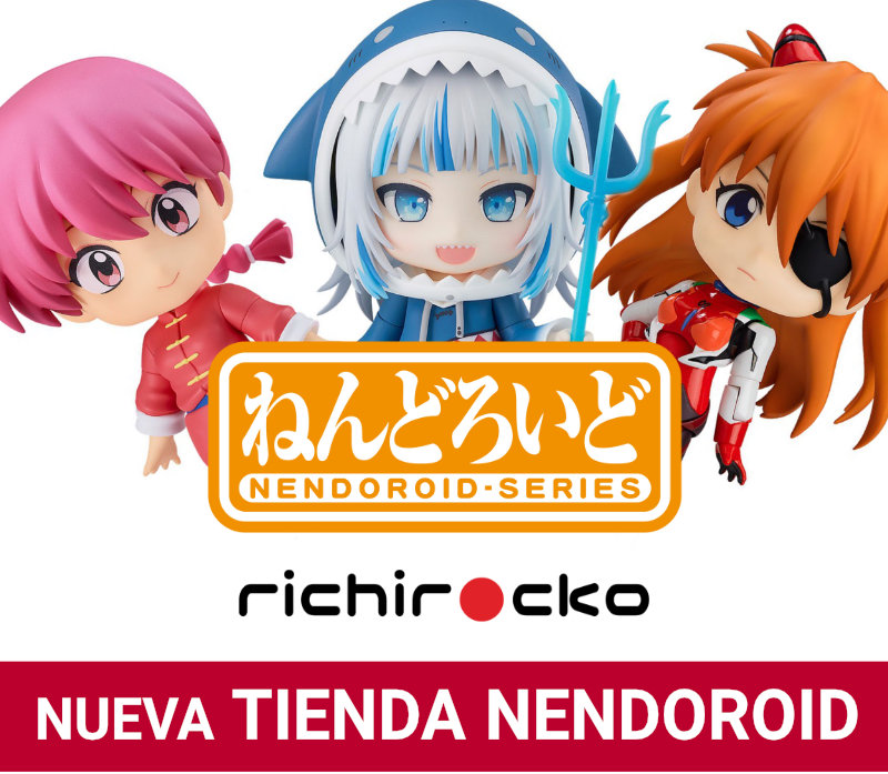 Tienda Figuras Anime Nendoroid Chile