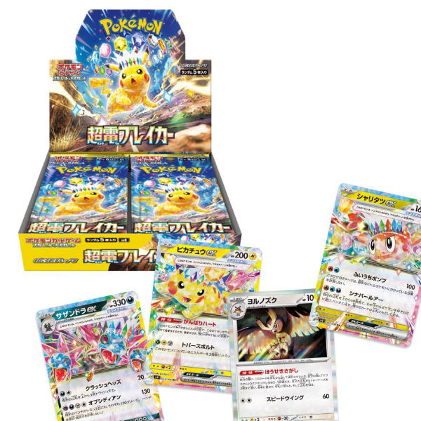 Comprar Cartas Pokémon TCG Japonés Originales Tienda Chile