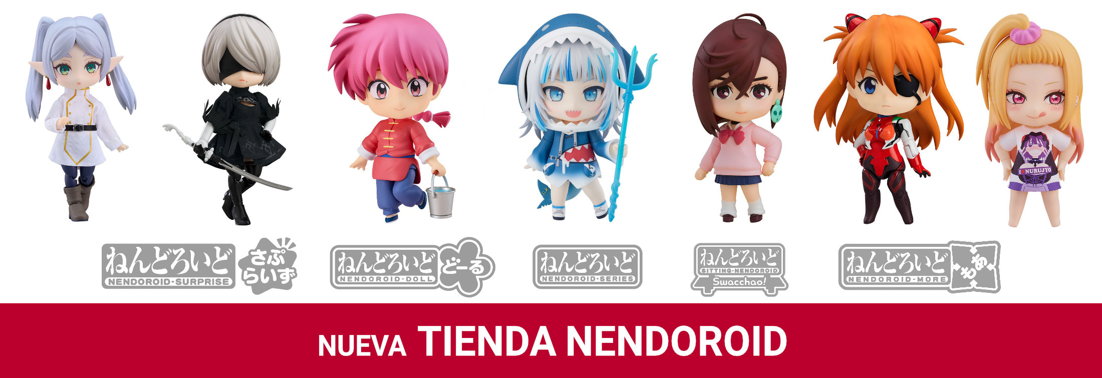 Tienda Nendoroid Chile Anime